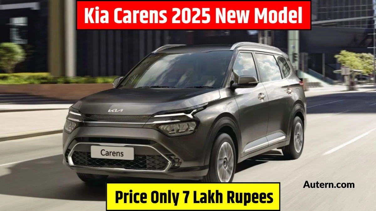 Kia Carens 2025