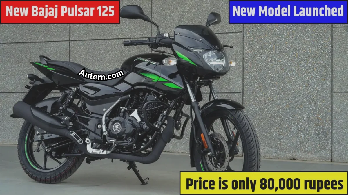 Bajaj Pulsar 125 on road price